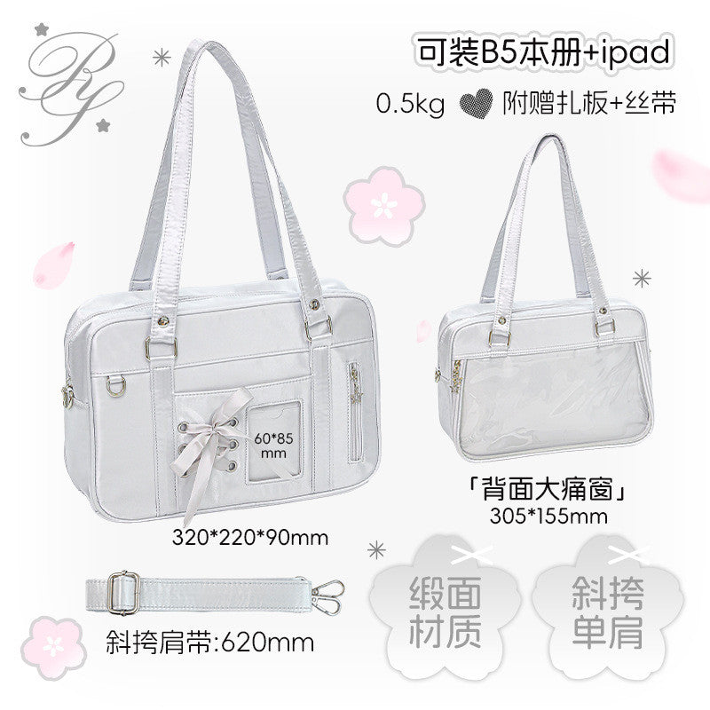 RosyPosy Lacing Balletcore Ita Bag