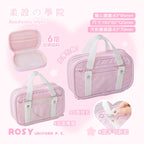 RosyPosy Uniform Series JK Style Large Capacity Planner Bag