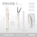 Planwith Multi-functional Portable Tool Set