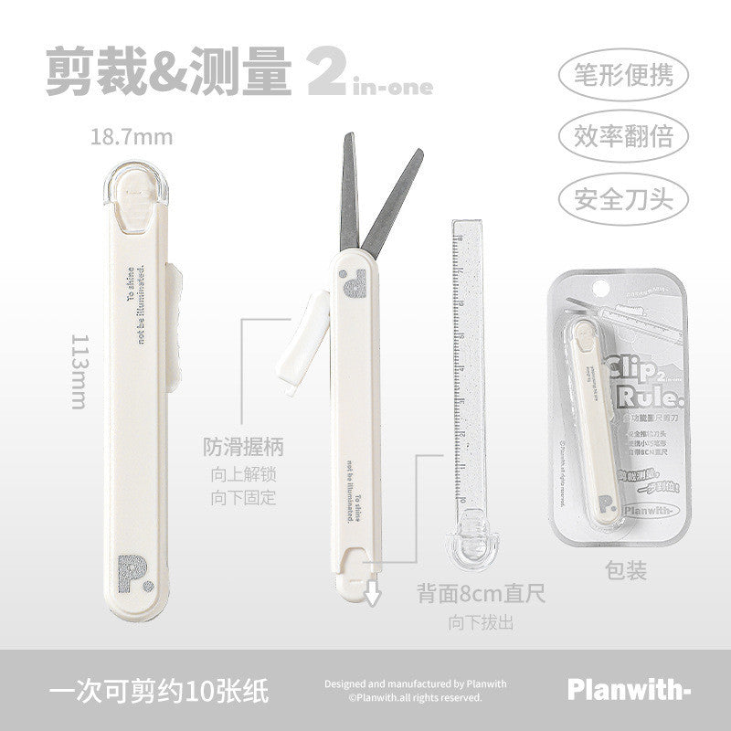 Planwith Multi-functional Portable Tool Set