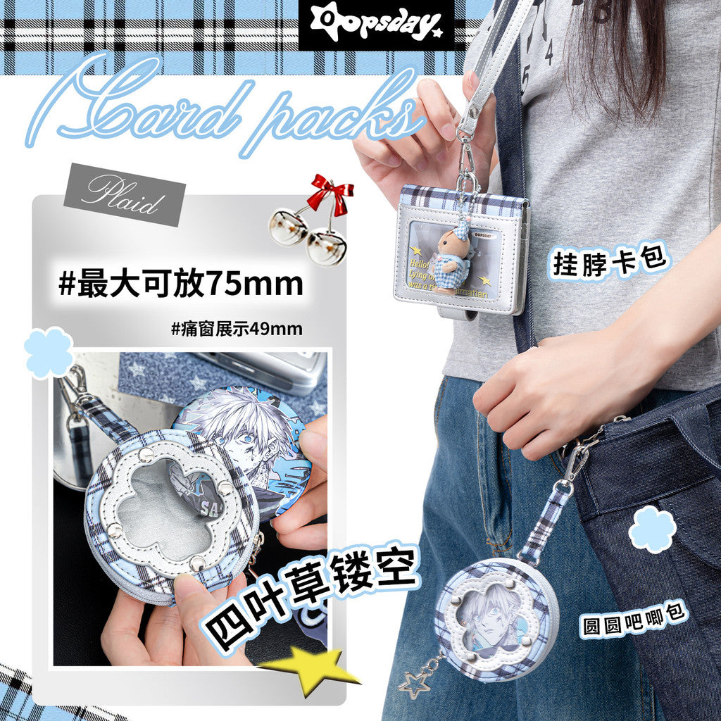 OOPSDAY Plaid Portable Card Holder