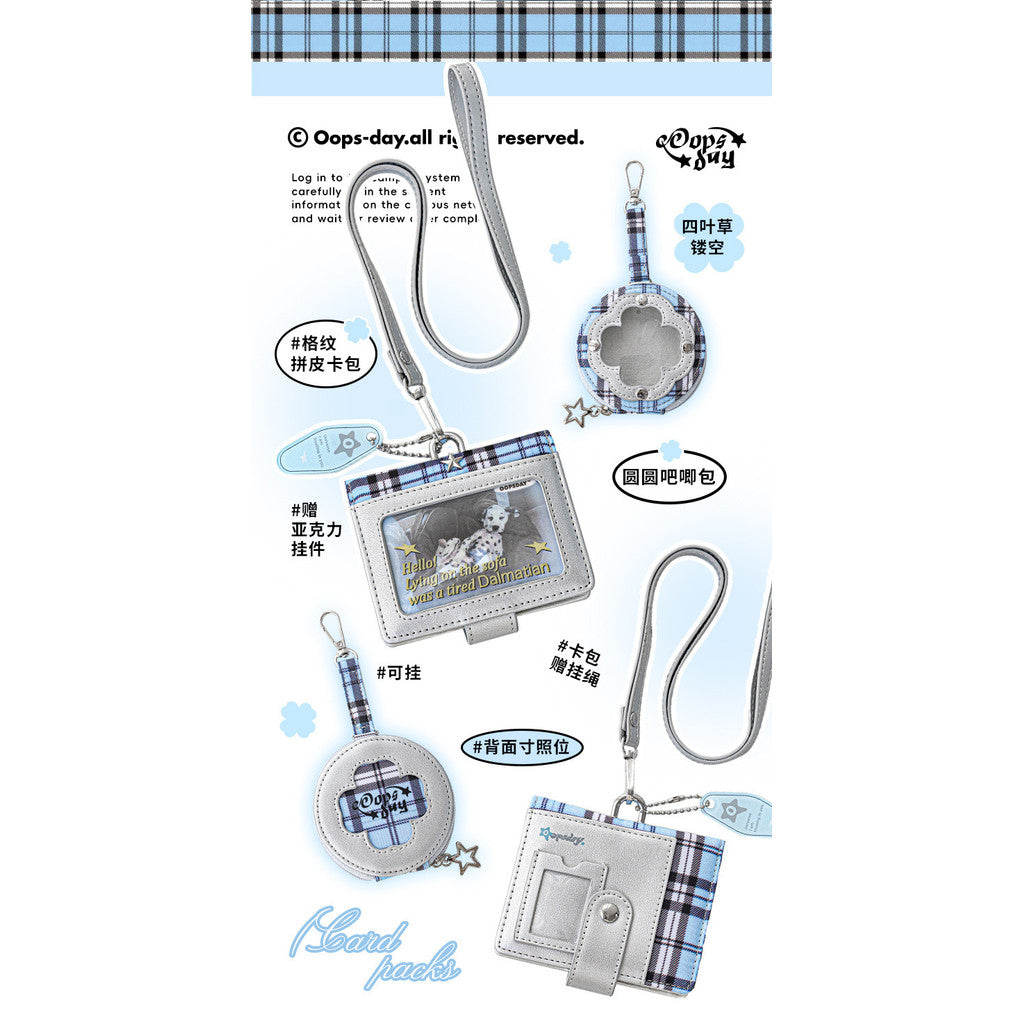 OOPSDAY Plaid Portable Card Holder