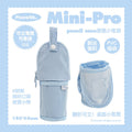 Planwith Mini-Pro Portable Pencil Case