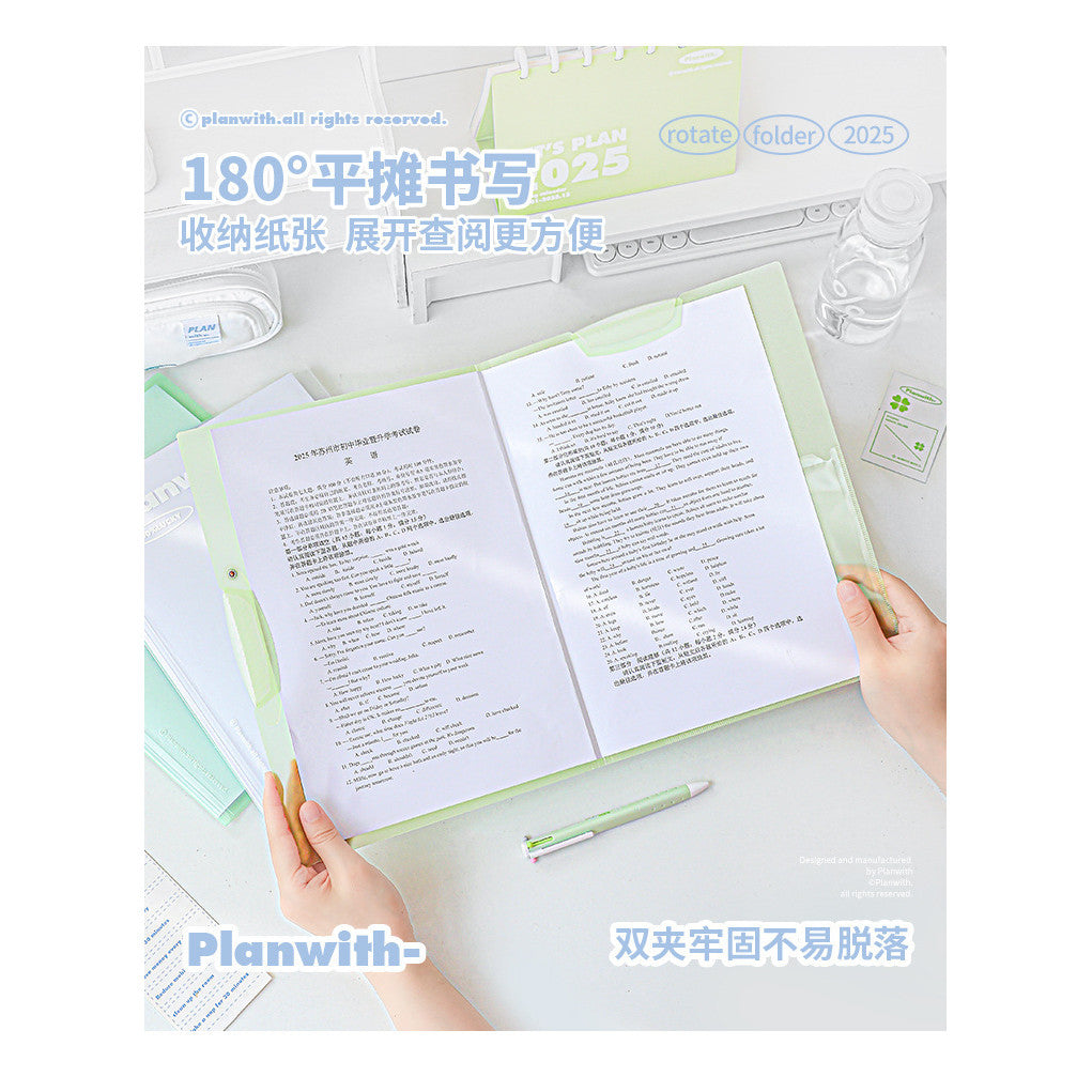 Planwith Rotating Pivot Transparent Folder