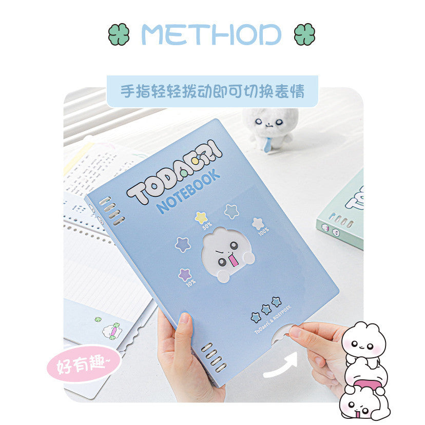 RosyPosy Rabbit Agent B5 Loose-Leaf Notebook