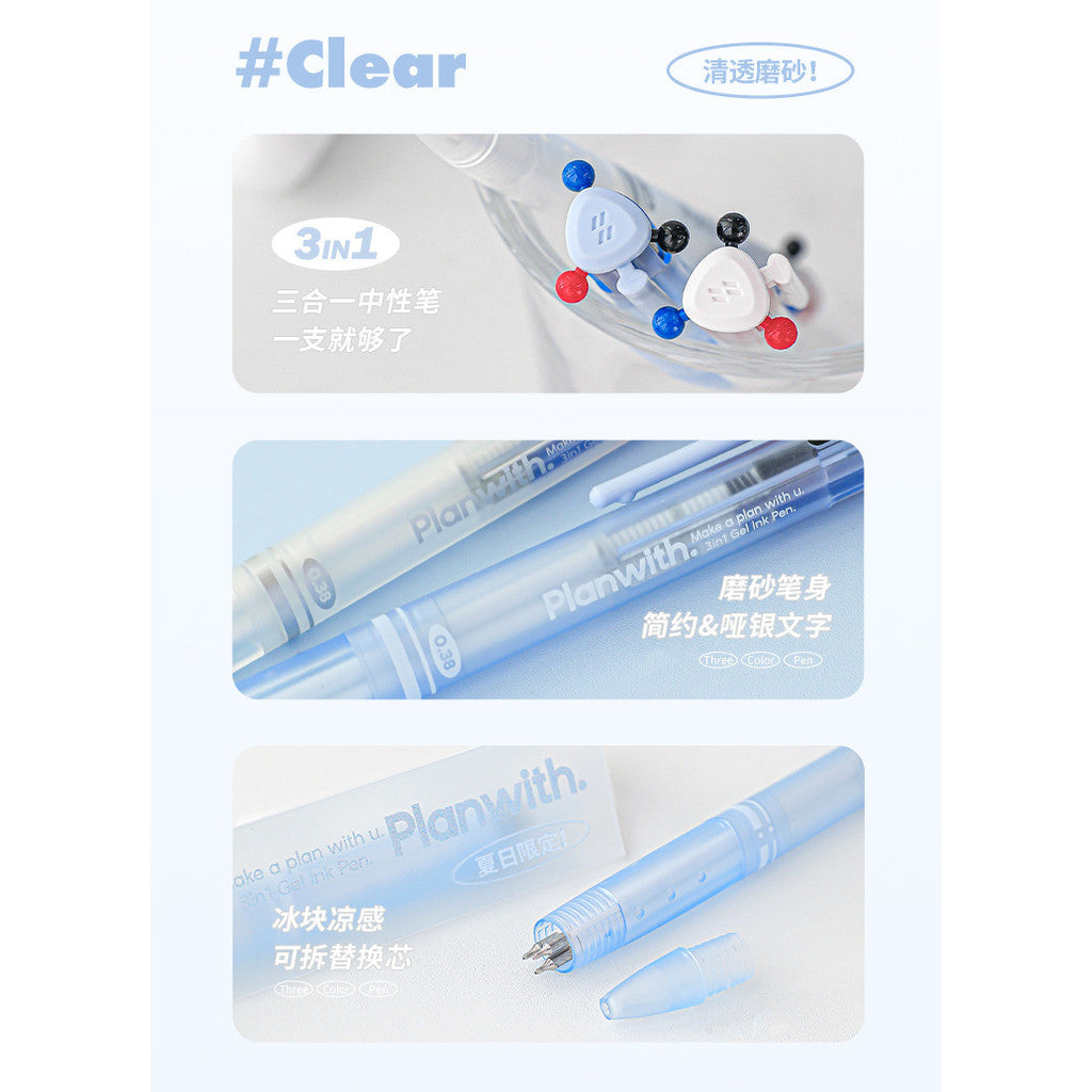 Planwith Clear Triangle 3-in-1 Multi-Color Pen