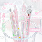 RosyPosy Omamori Scented Gel Pen