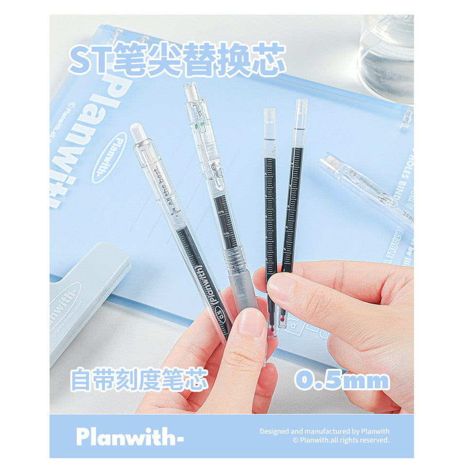 Planwith Ultimate Exam Prep Stationery Set
