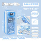 Planwith 2-in-1 Scientific Function Calculator Pencil Case