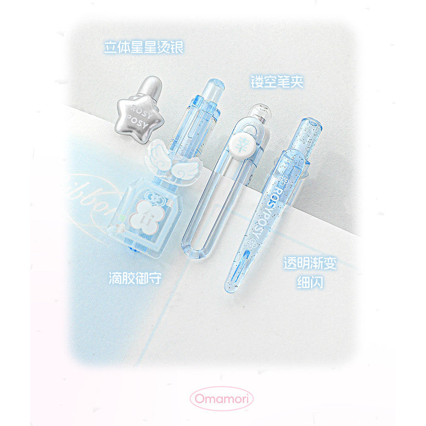 RosyPosy Omamori Scented Gel Pen