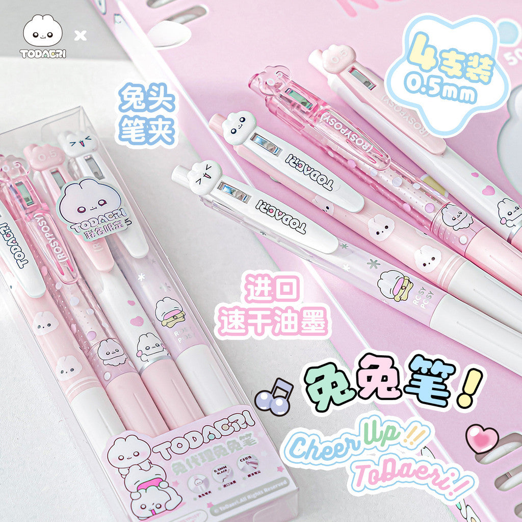 RosyPosy x Rabbit Agent Limited Edition Gel Pen