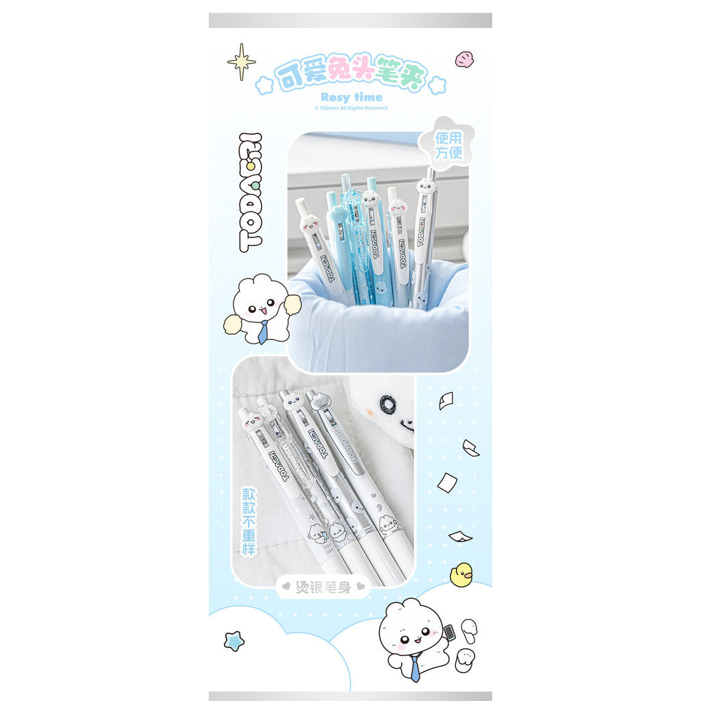 RosyPosy x Rabbit Agent Limited Edition Gel Pen