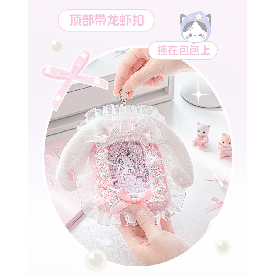 Tutu&Byebye Plush Lace Photocard Holder