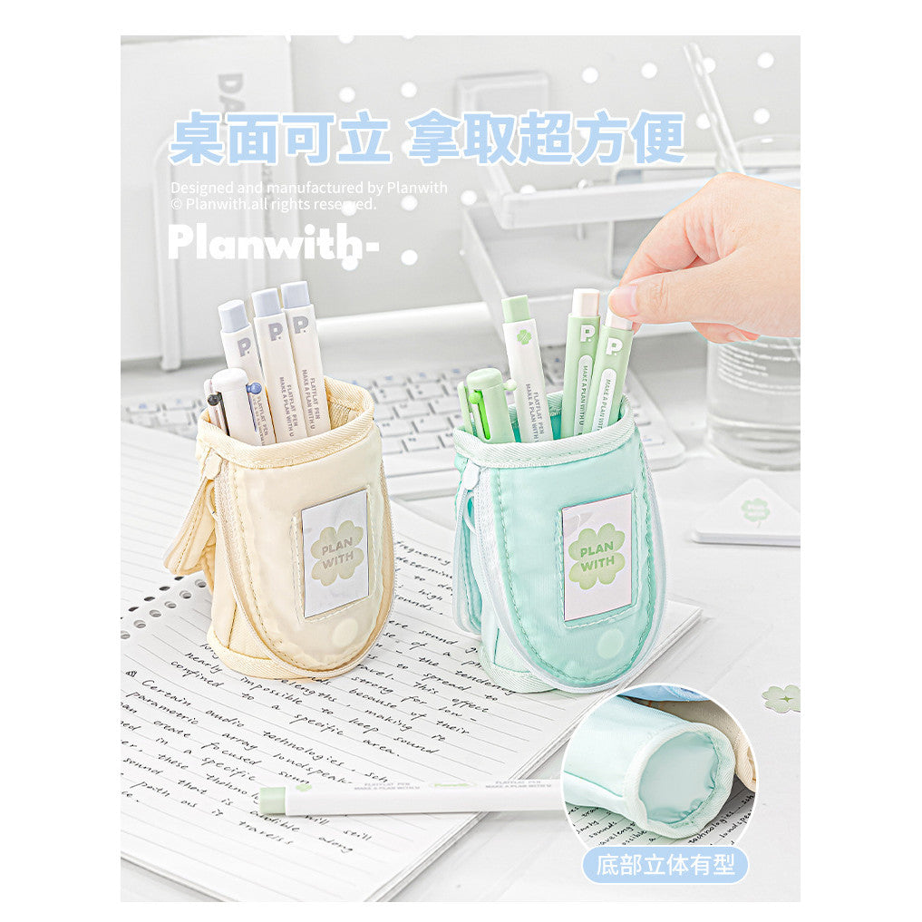 Planwith Mini-Pro Portable Pencil Case