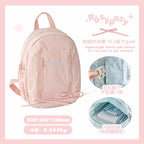 RosyPosy "Egg" Series Minimalist Backpack