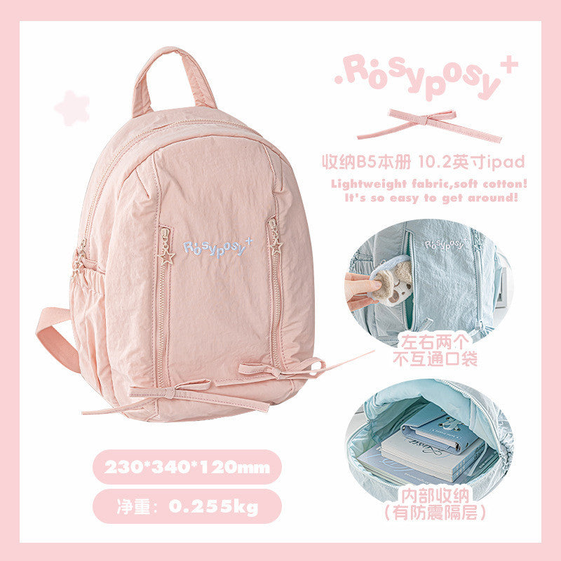 RosyPosy "Egg" Series Minimalist Backpack