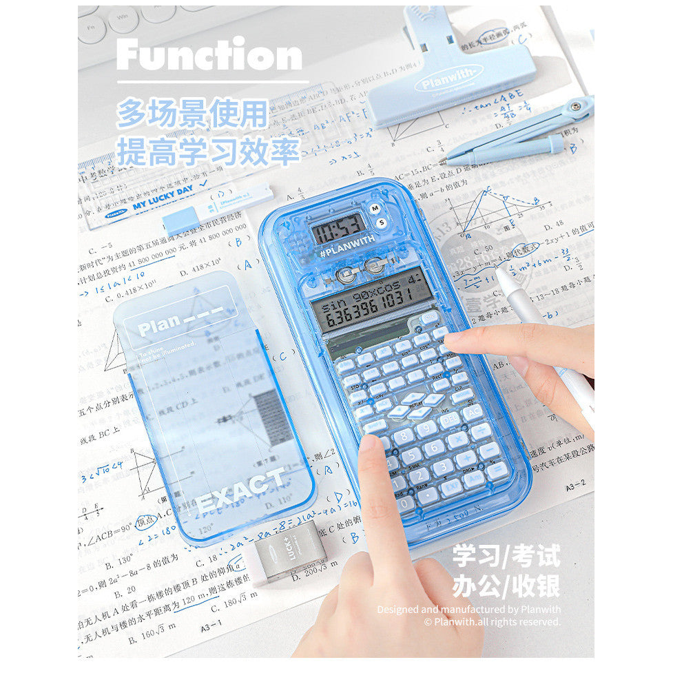 Planwith 2-in-1 Scientific Function Calculator Pencil Case