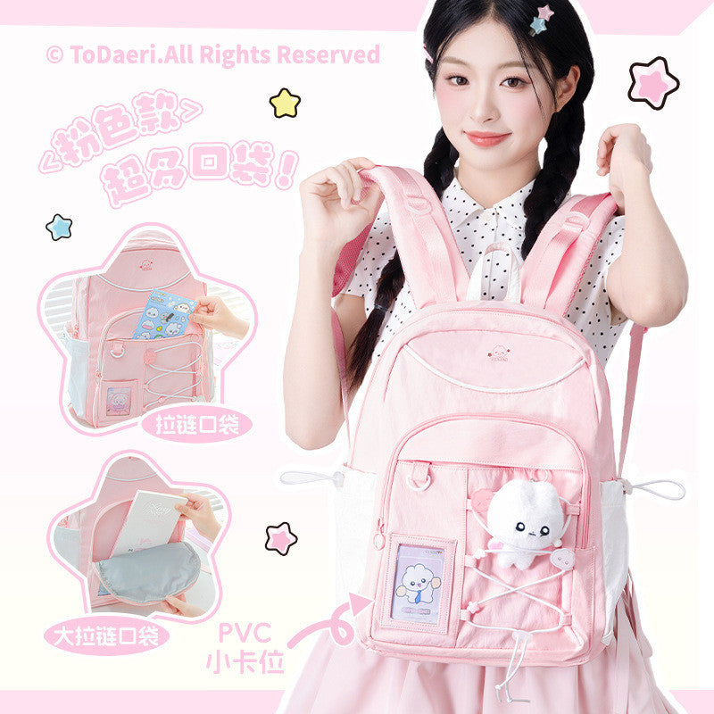 RosyPosy Rabbit Agent DIY Drawstring Backpack