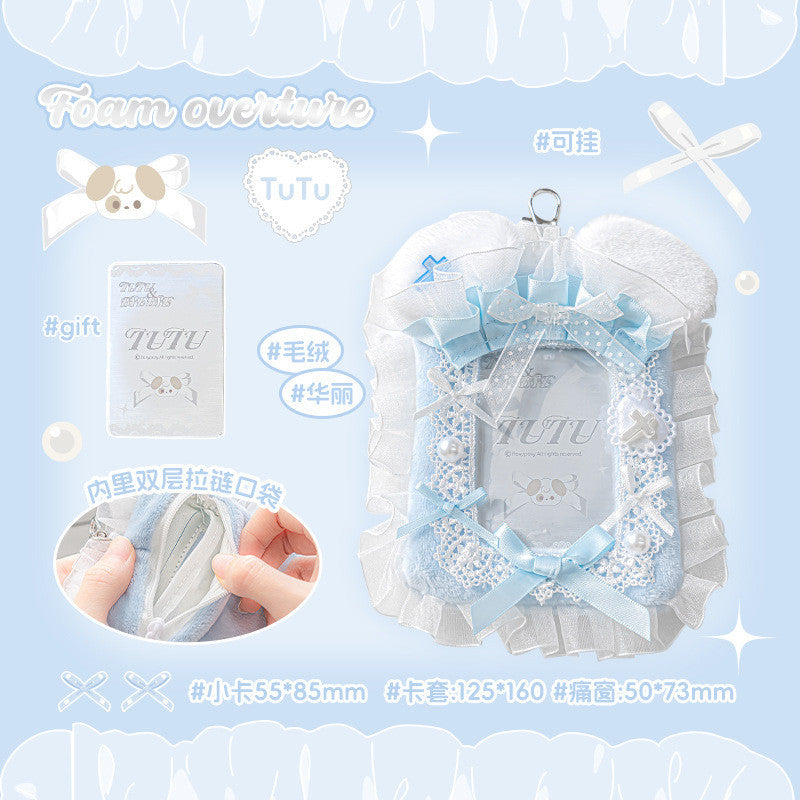 Tutu&Byebye Plush Lace Photocard Holder