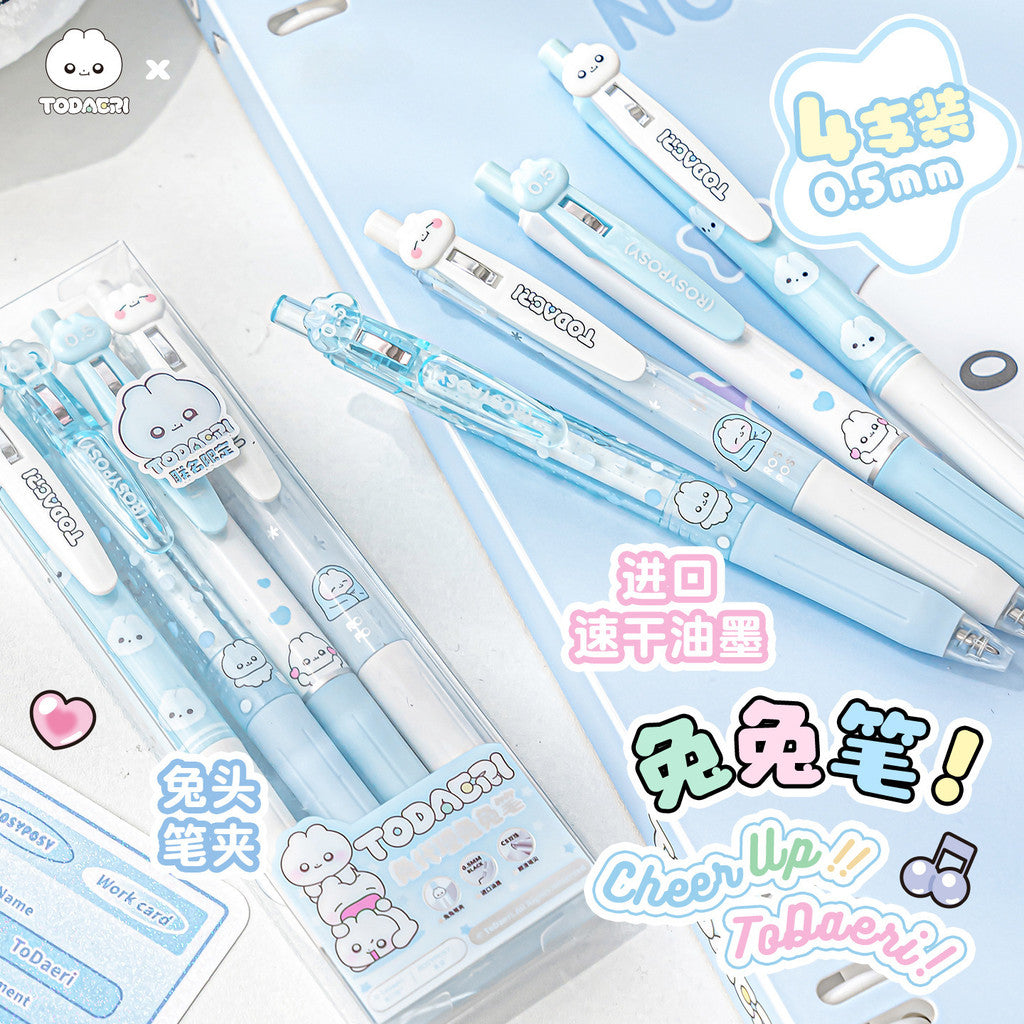RosyPosy x Rabbit Agent Limited Edition Gel Pen