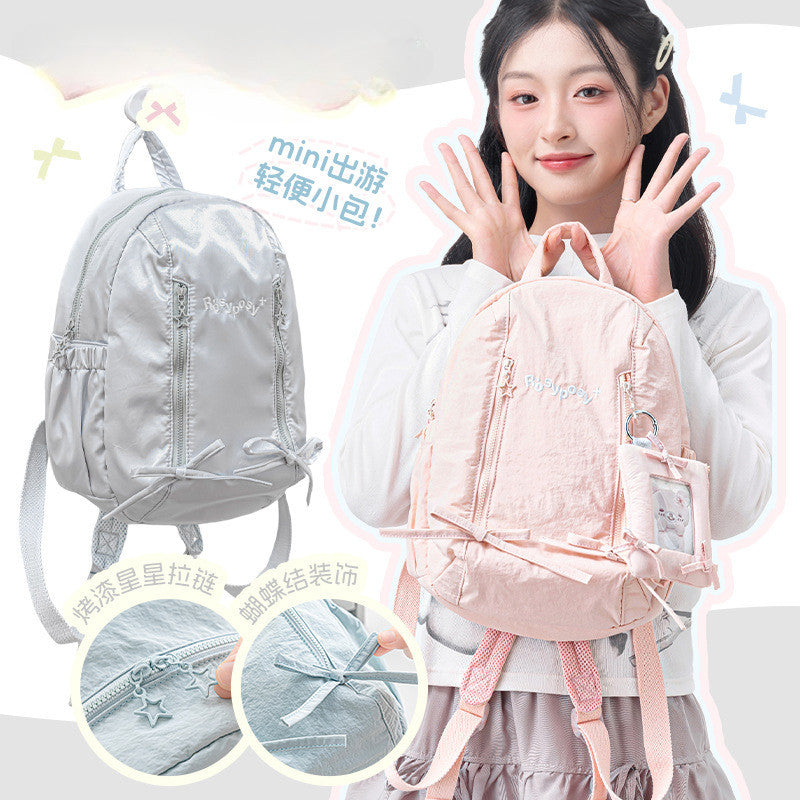 RosyPosy "Egg" Series Minimalist Backpack