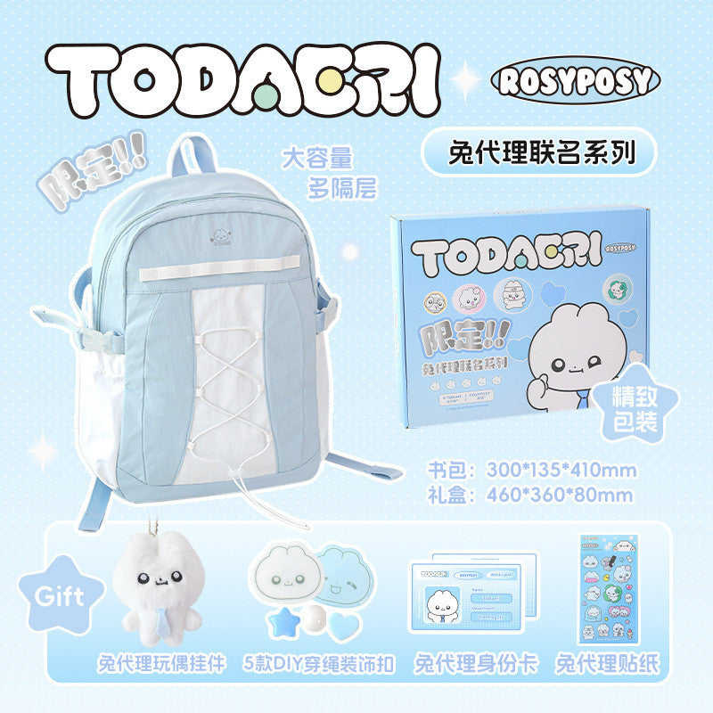 RosyPosy Rabbit Agent DIY Drawstring Backpack