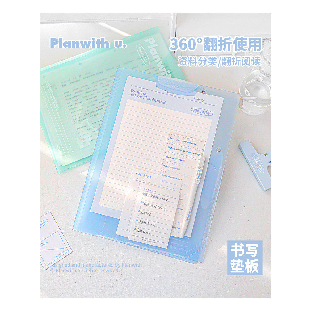 Planwith Rotating Pivot Transparent Folder