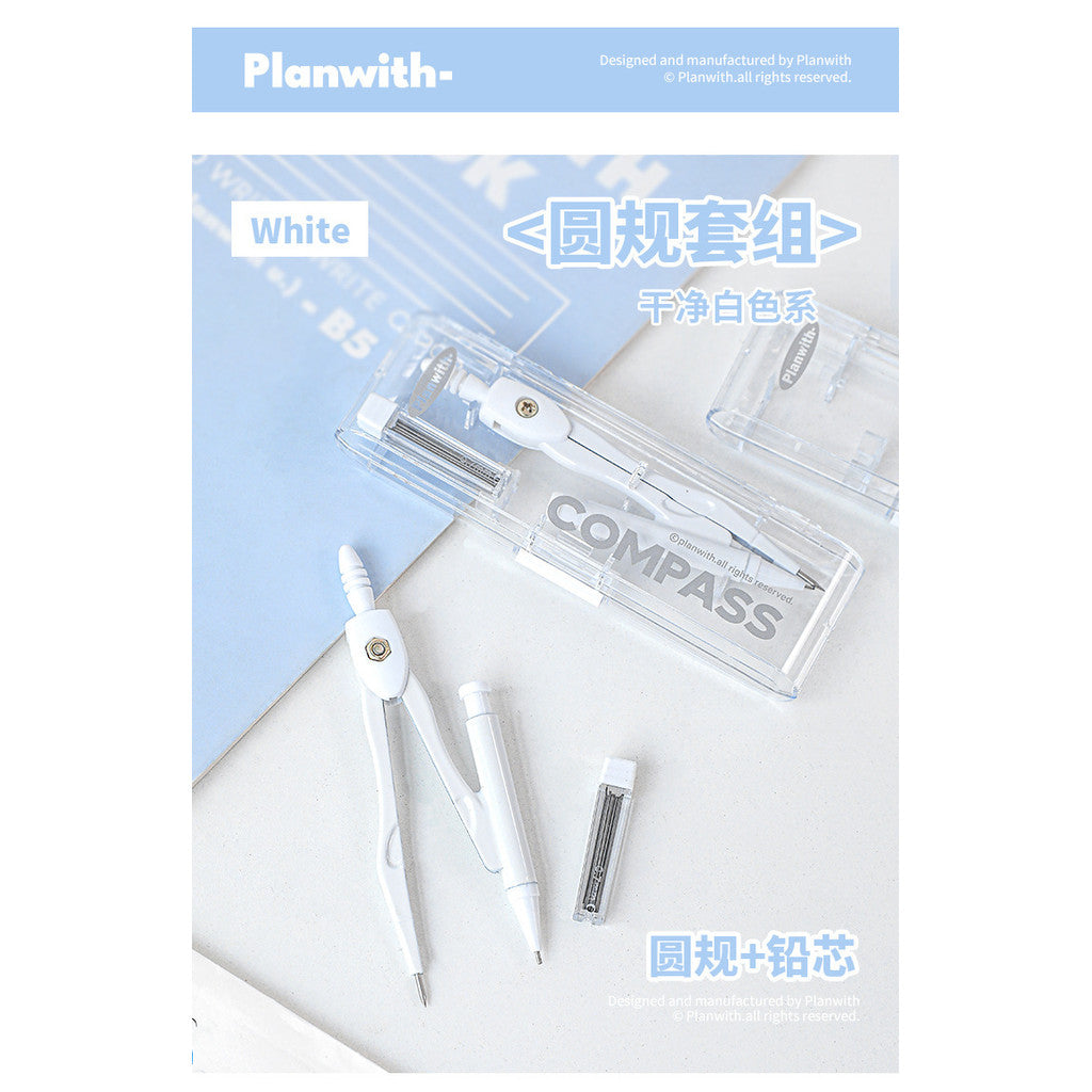 Planwith Ultimate Exam Prep Stationery Set