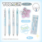 RosyPosy x Rabbit Agent Limited Edition Gel Pen
