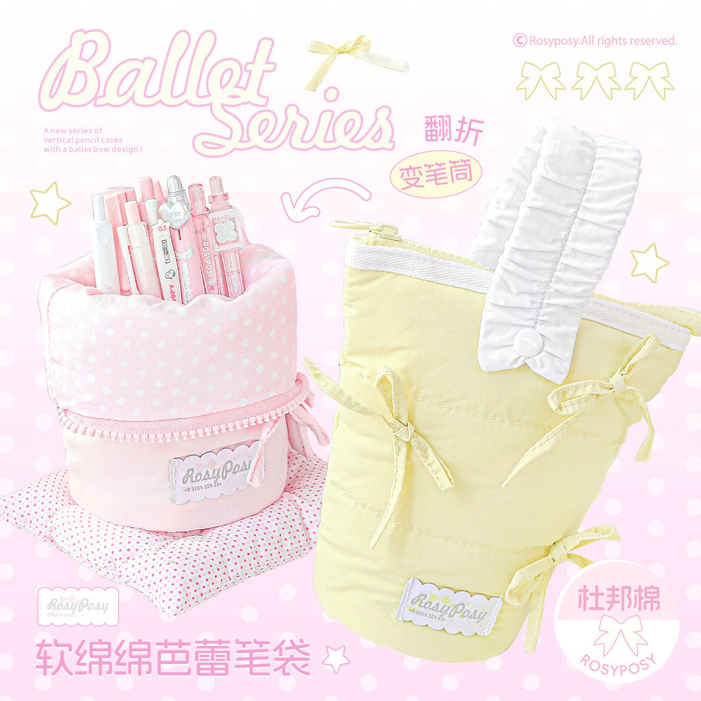 RosyPosy Milky Ballet Vertical Pencil Case
