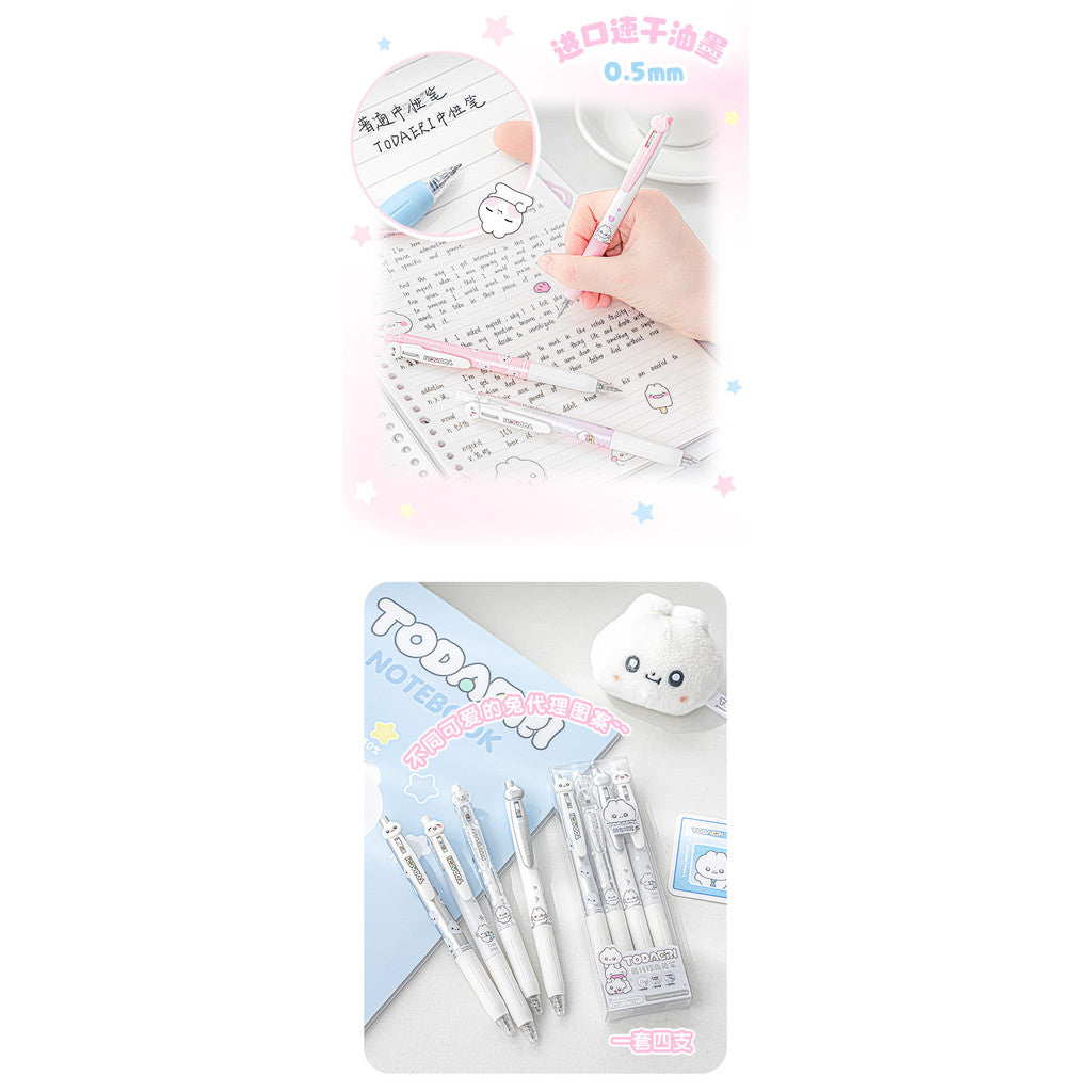 RosyPosy x Rabbit Agent Limited Edition Gel Pen