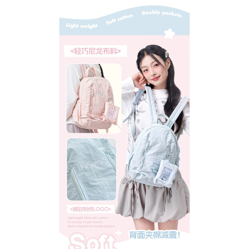 RosyPosy "Egg" Series Minimalist Backpack
