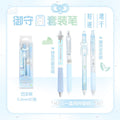 RosyPosy Omamori Scented Gel Pen