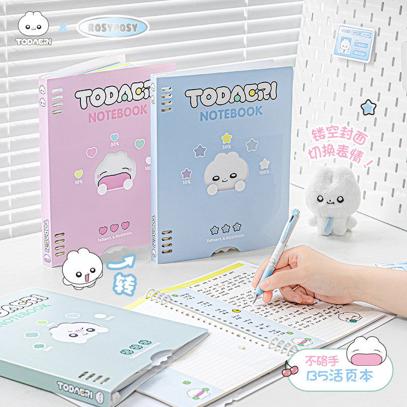 RosyPosy Rabbit Agent B5 Loose-Leaf Notebook