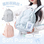 RosyPosy "Egg" Series Minimalist Backpack