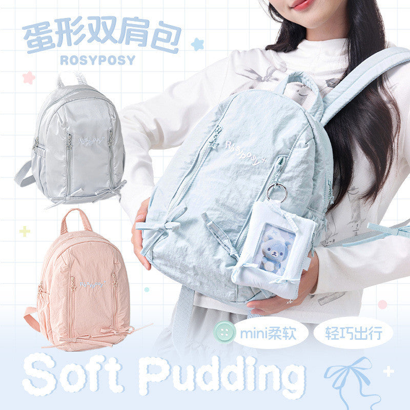 RosyPosy "Egg" Series Minimalist Backpack