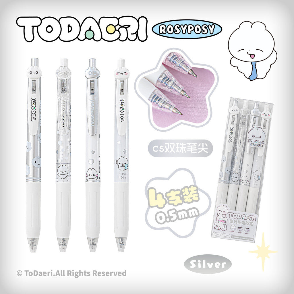 RosyPosy x Rabbit Agent Limited Edition Gel Pen