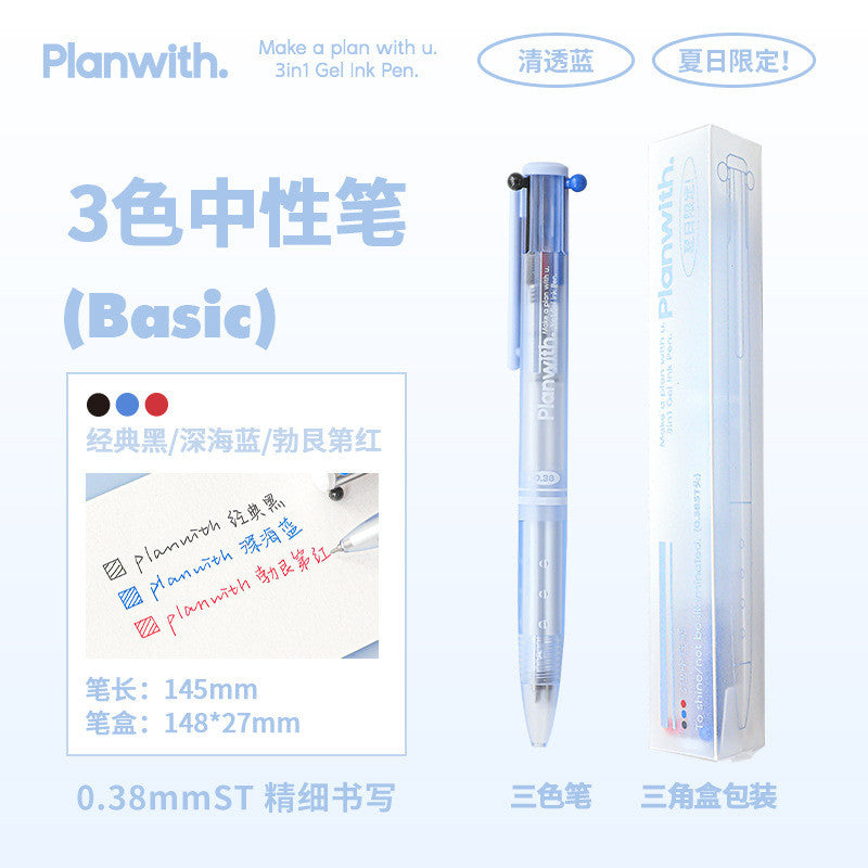 Planwith Clear Triangle 3-in-1 Multi-Color Pen