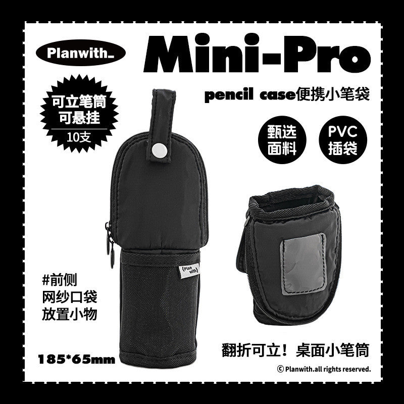 Planwith Mini-Pro Portable Pencil Case