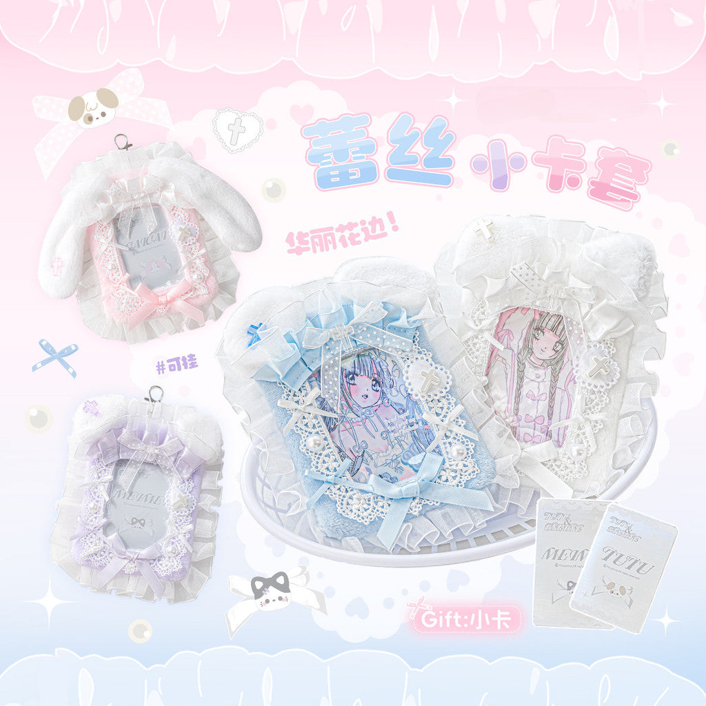 Tutu&Byebye Plush Lace Photocard Holder