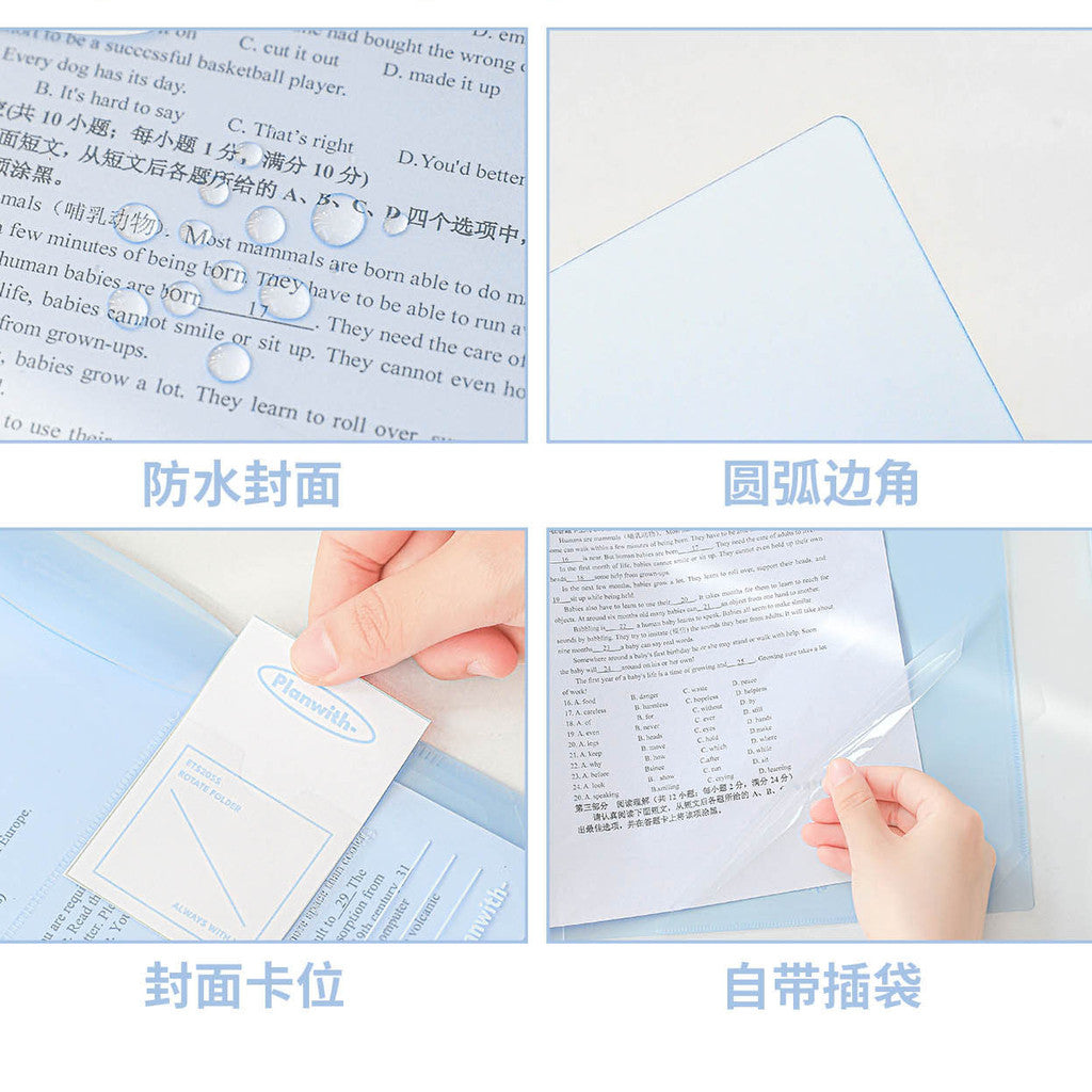 Planwith Rotating Pivot Transparent Folder