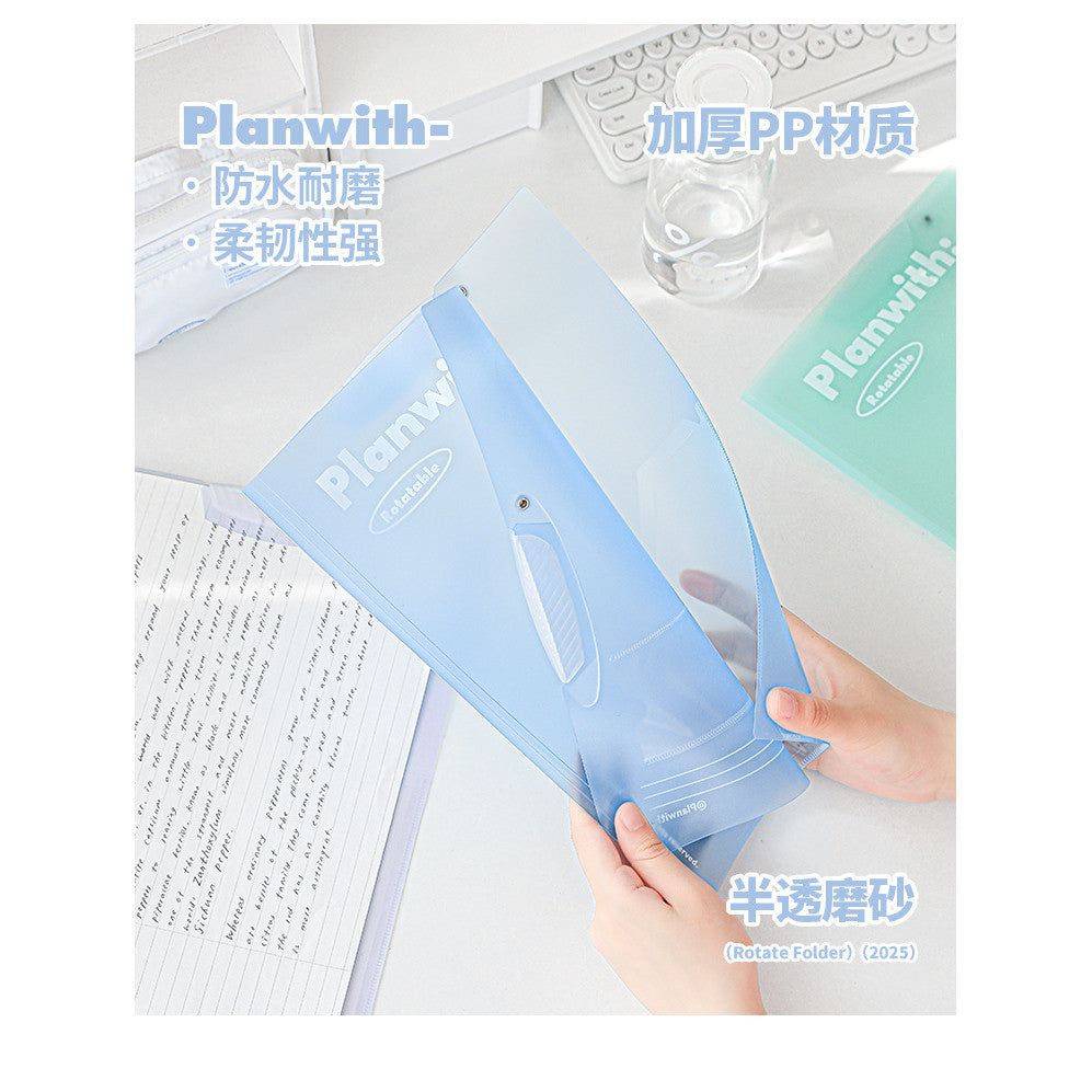 Planwith Rotating Pivot Transparent Folder