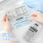 Planwith 2-in-1 Scientific Function Calculator Pencil Case