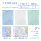 Planwith Rotating Pivot Transparent Folder