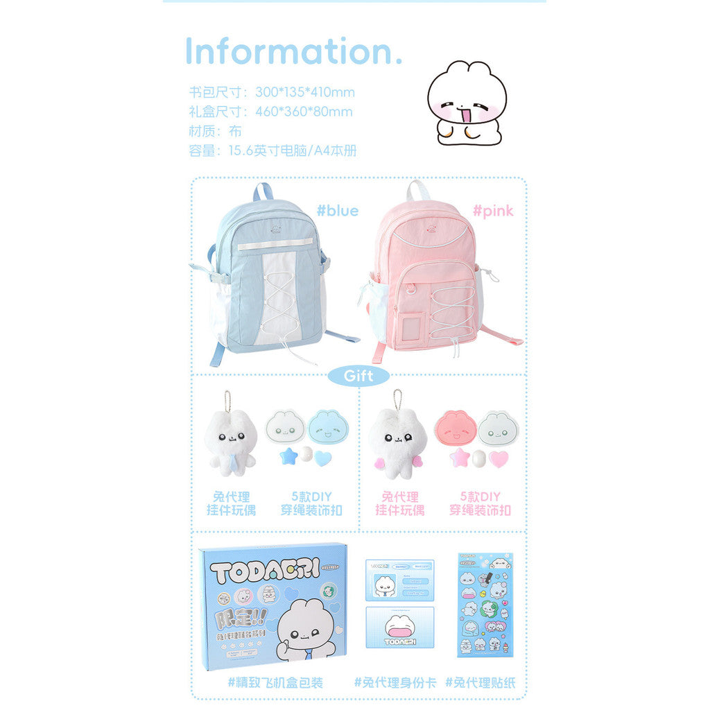 RosyPosy Rabbit Agent DIY Drawstring Backpack
