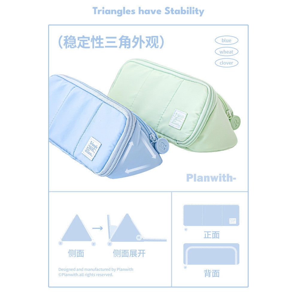 Planwith Stable Triangle Pencil Case