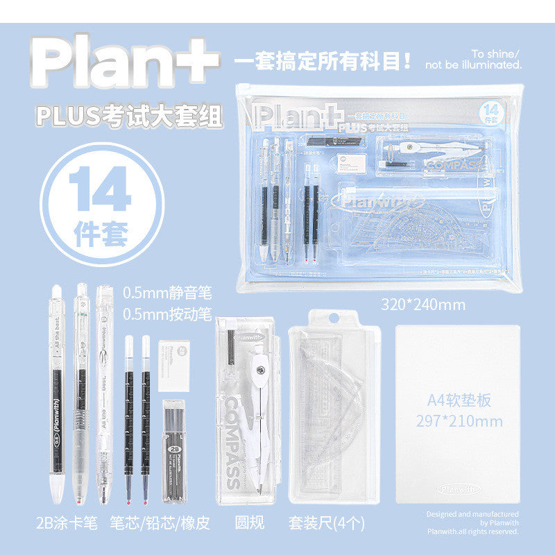 Planwith Ultimate Exam Prep Stationery Set