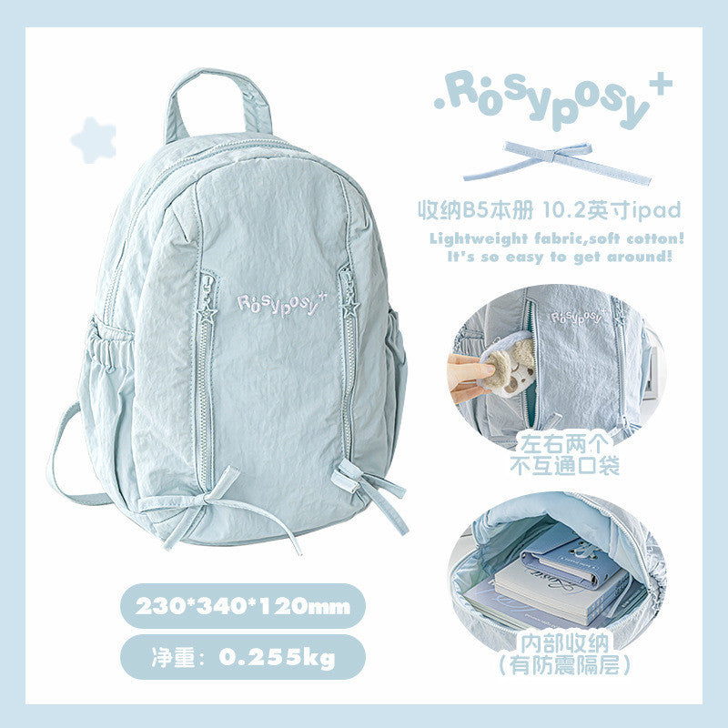 RosyPosy "Egg" Series Minimalist Backpack