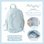 RosyPosy "Egg" Series Minimalist Backpack