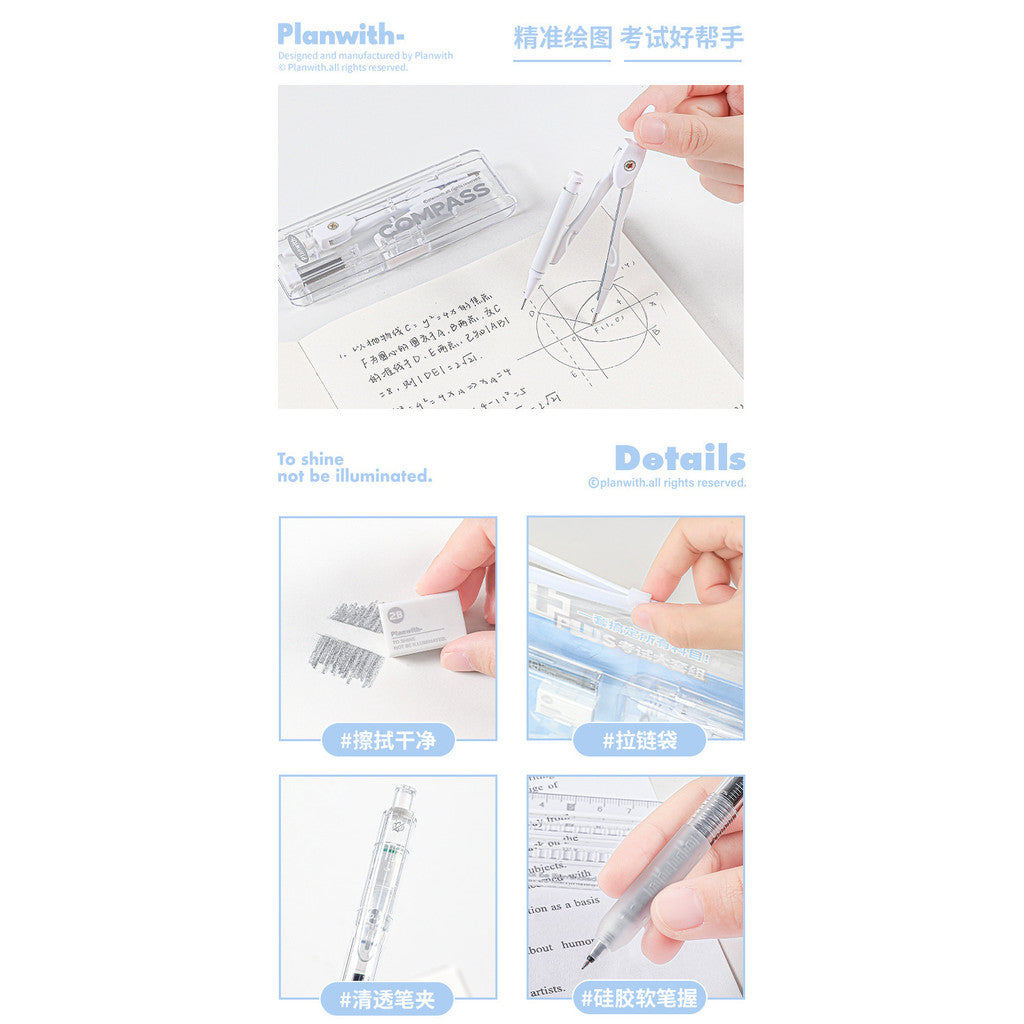 Planwith Ultimate Exam Prep Stationery Set